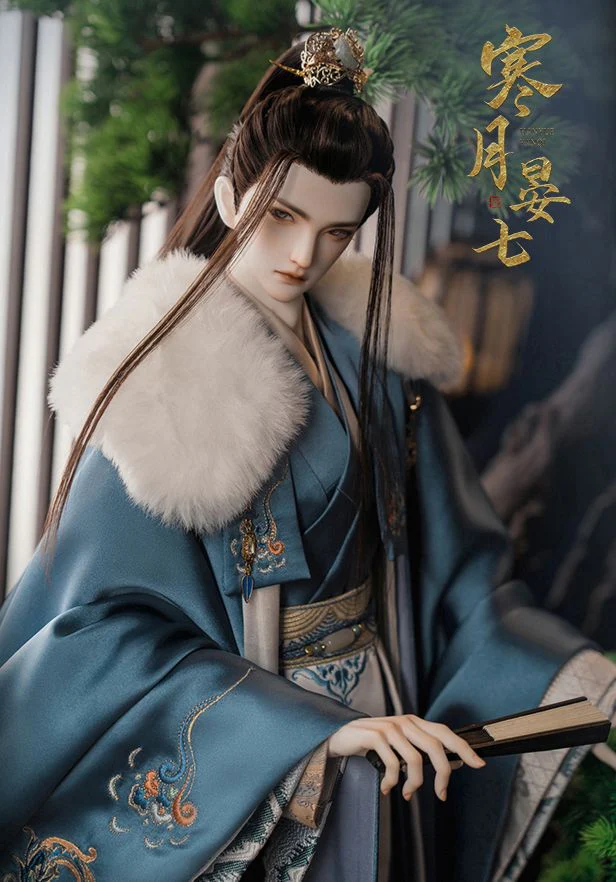 Winter Moon - Yan Qi Fullset [Limited Quantity] | Preorder | DOLL - Image 3