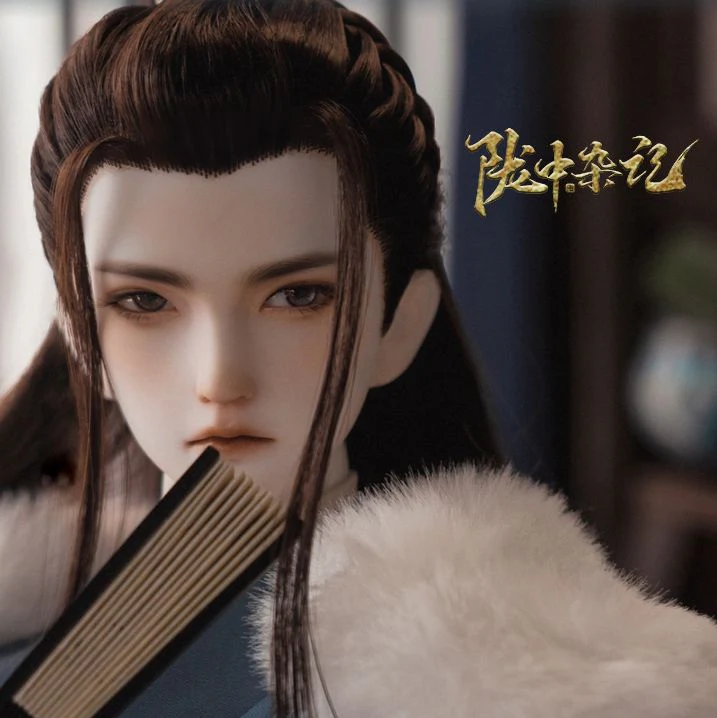 Winter Moon - Yan Qi Fullset [Limited Quantity] | Preorder | DOLL - Image 4