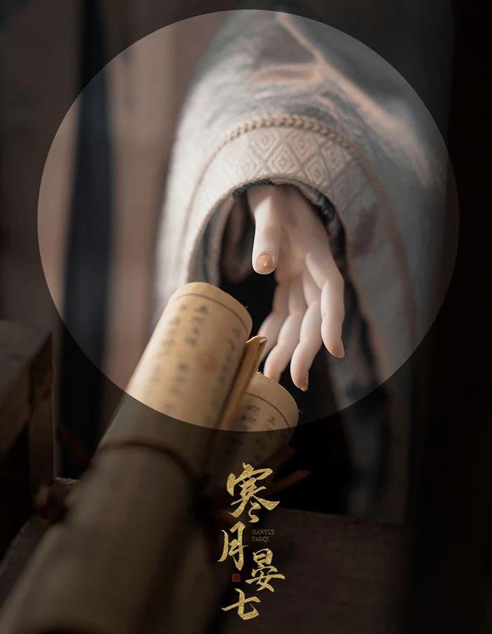 Winter Moon - Yan Qi Fullset [Limited Quantity] | Preorder | DOLL - Image 9
