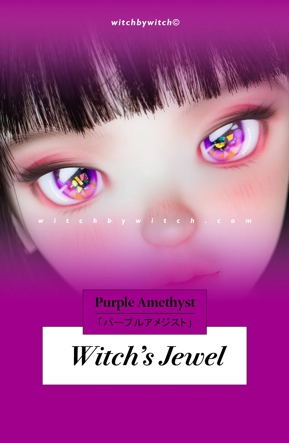 WITCH'S JEWEL (OVAL) - Purple Amethyst: 14mm [Limited Time Offer] | PREORDER | EYES - Image 3