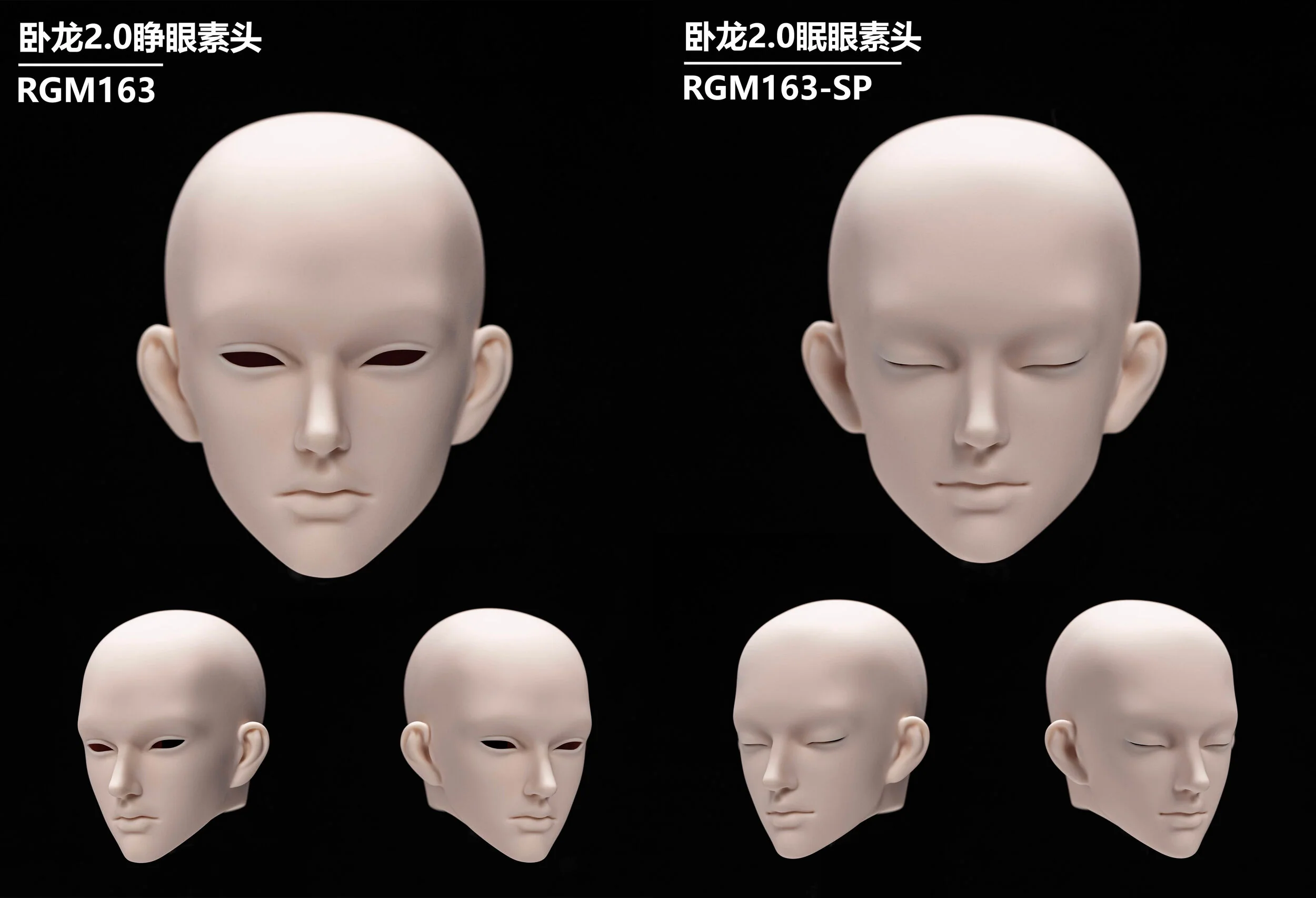Wo Long 2.0 | Preorder | DOLL - Image 29