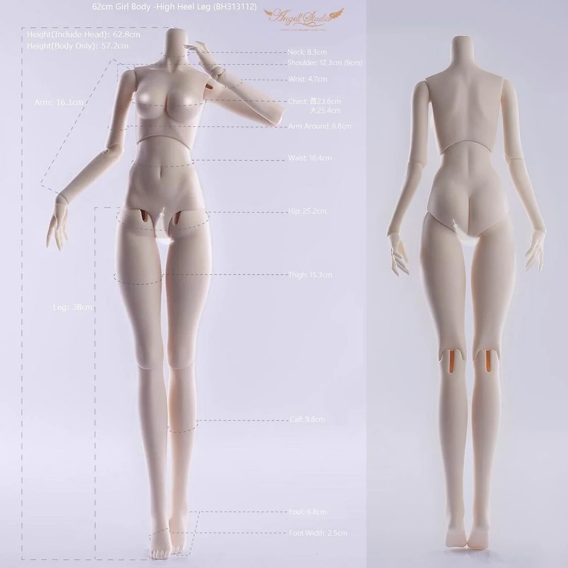 Xiang Ling | Preorder | DOLL - Image 22