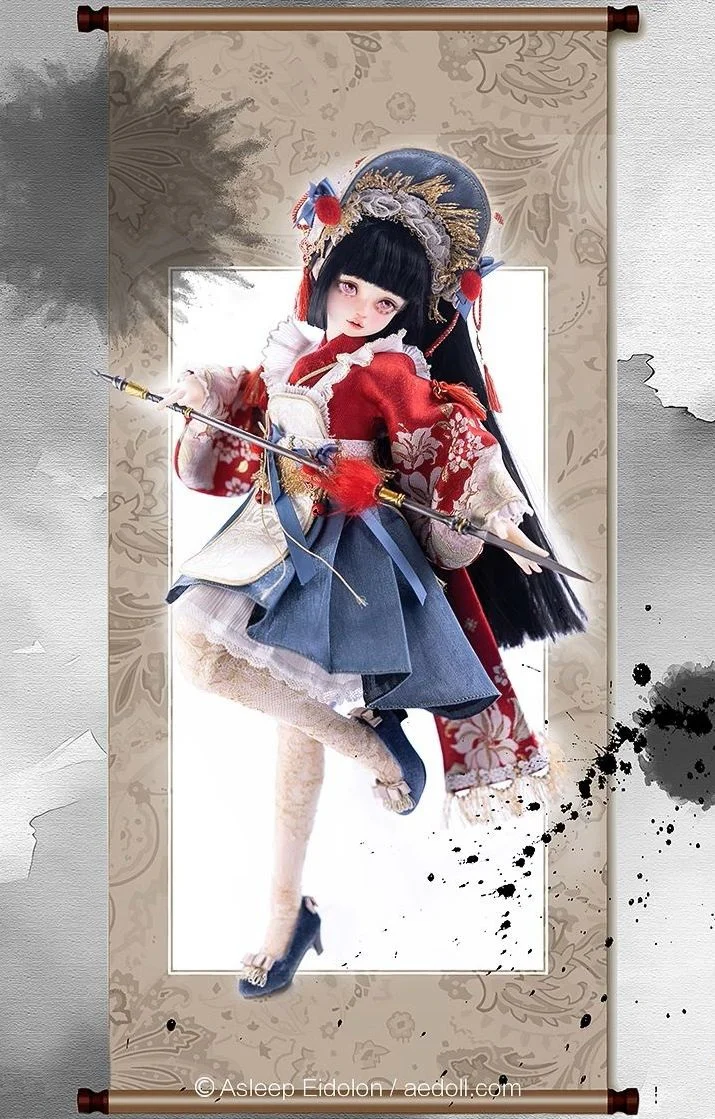 Xing Li | Preorder | DOLL - Image 11