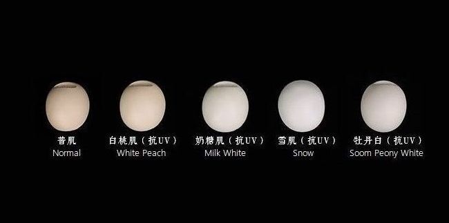 Xing Li | Preorder | DOLL - Image 16