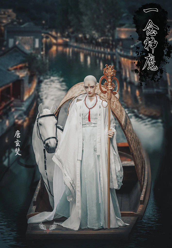Xuanzang | Preorder | DOLL - Image 4