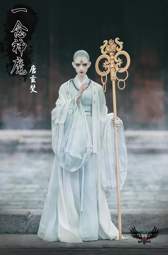 Xuanzang | Preorder | DOLL - Image 5