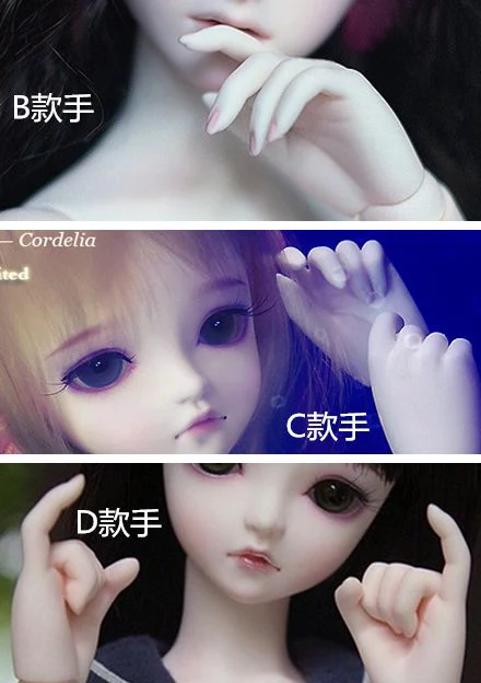 Yan Zhi | Preorder | DOLL - Image 5
