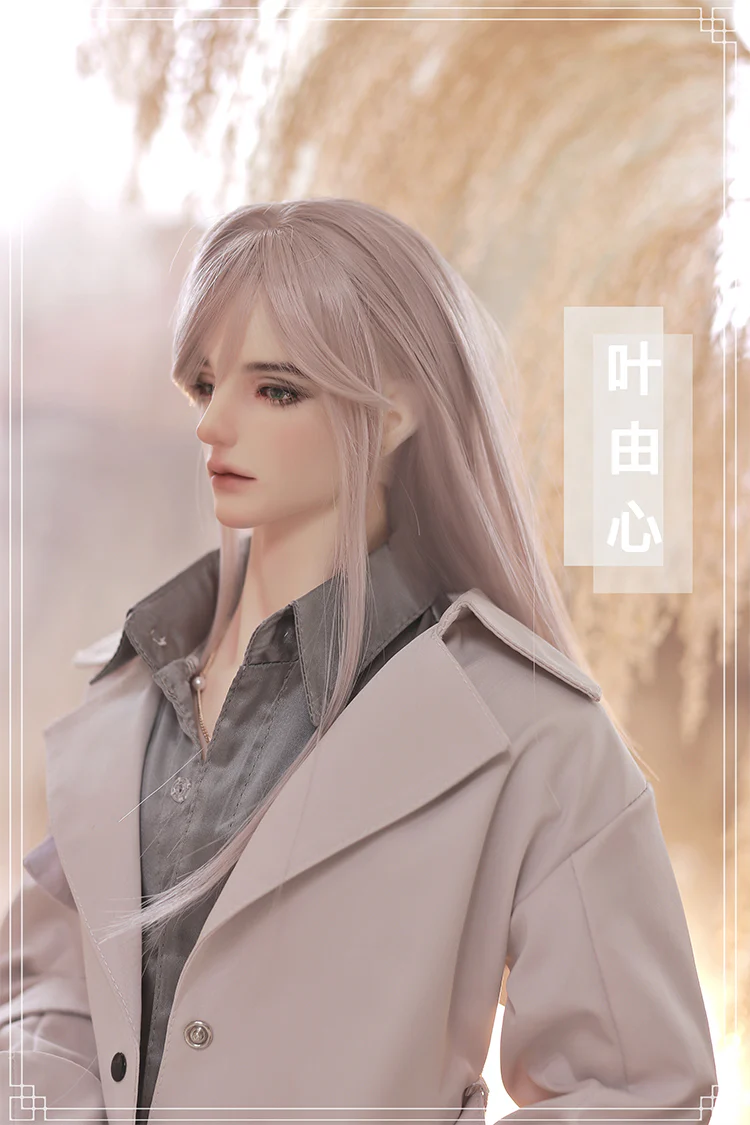 Ye Youxin Fullset | Preorder | DOLL - Image 3