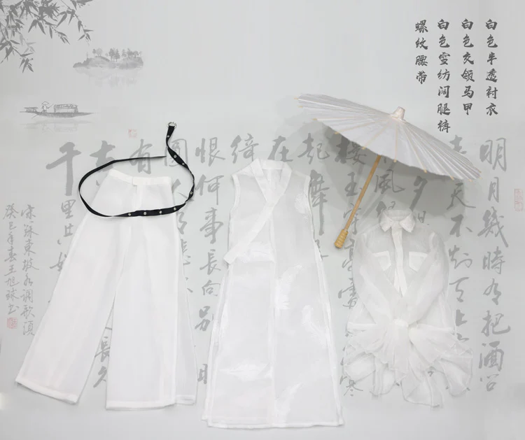 Yi Bai | Preorder | DOLL - Image 10