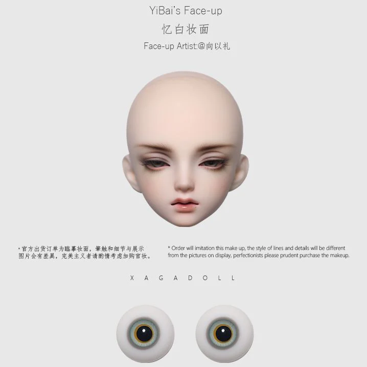 Yi Bai | Preorder | DOLL - Image 9