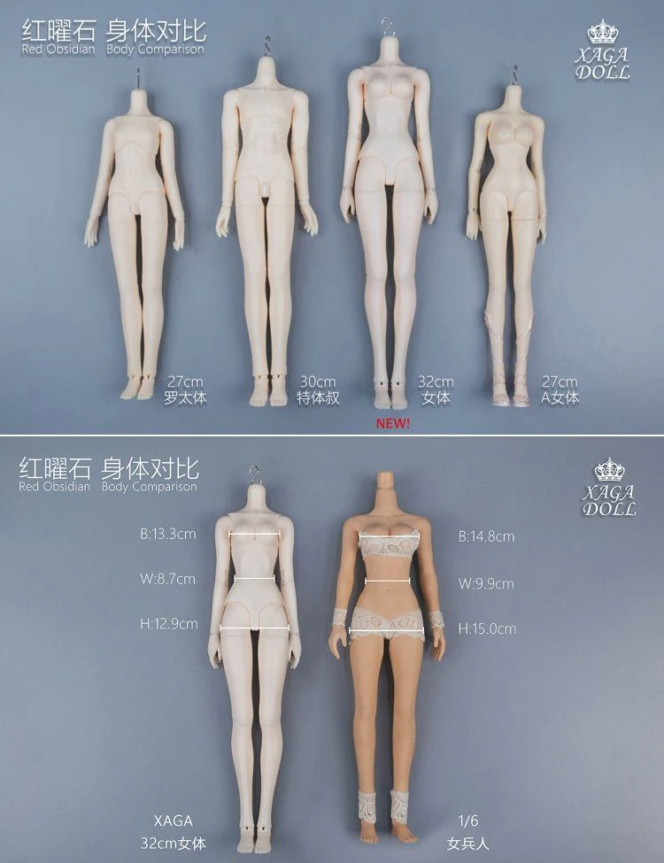 Yilia | Preorder | DOLL - Image 10