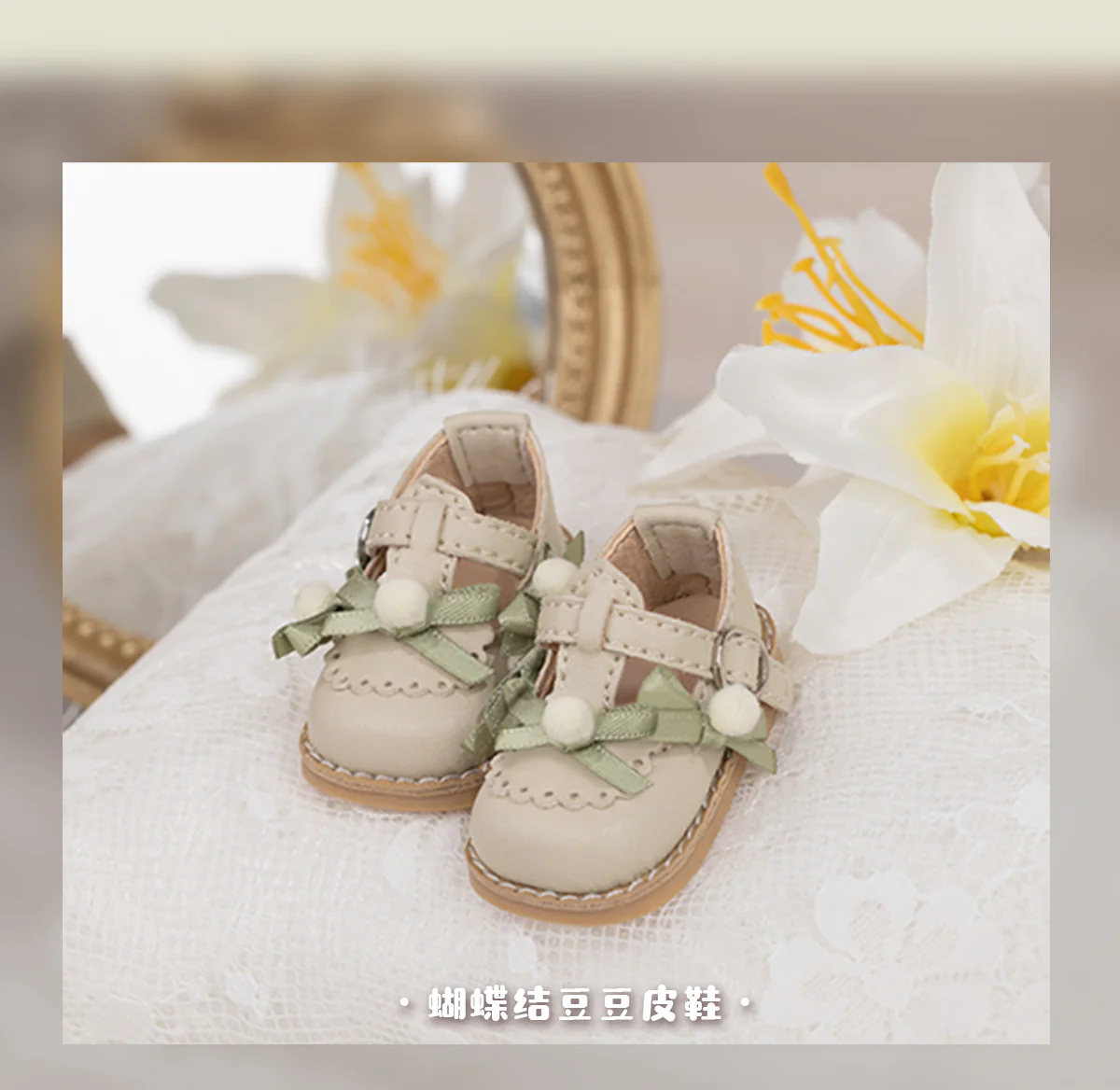 Yoly Outfit [Limited Quantity] | Preorder | OUTFIT - Image 4