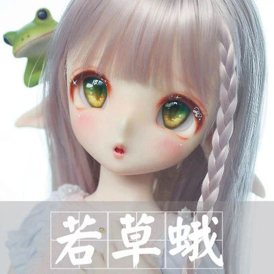 Young Grass Moth | Preorder | EYE