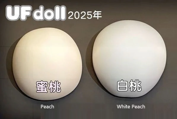 YoYo Body【Quantity & Limited Time】| PREORDER | PARTS - Image 11