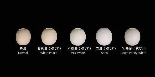 Yue Ling | Preorder | DOLL - Image 20