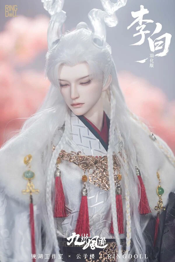 Yunyorou Wig  | Item in Stock | WIG - Image 6