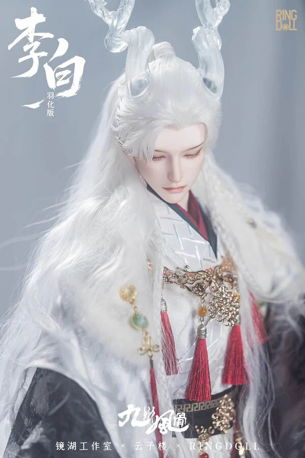 Yunyorou Wig  | Item in Stock | WIG - Image 7