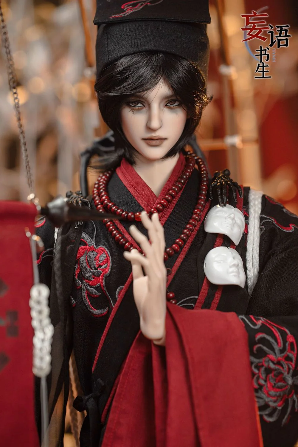 Yuvaan | Preorder | DOLL - Image 13