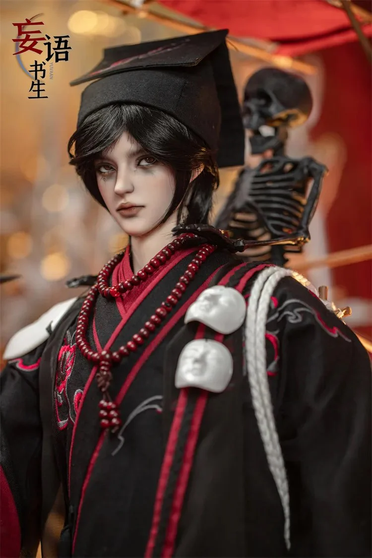 Yuvaan Dark Ver. Fullset | Preorder | DOLL - Image 5