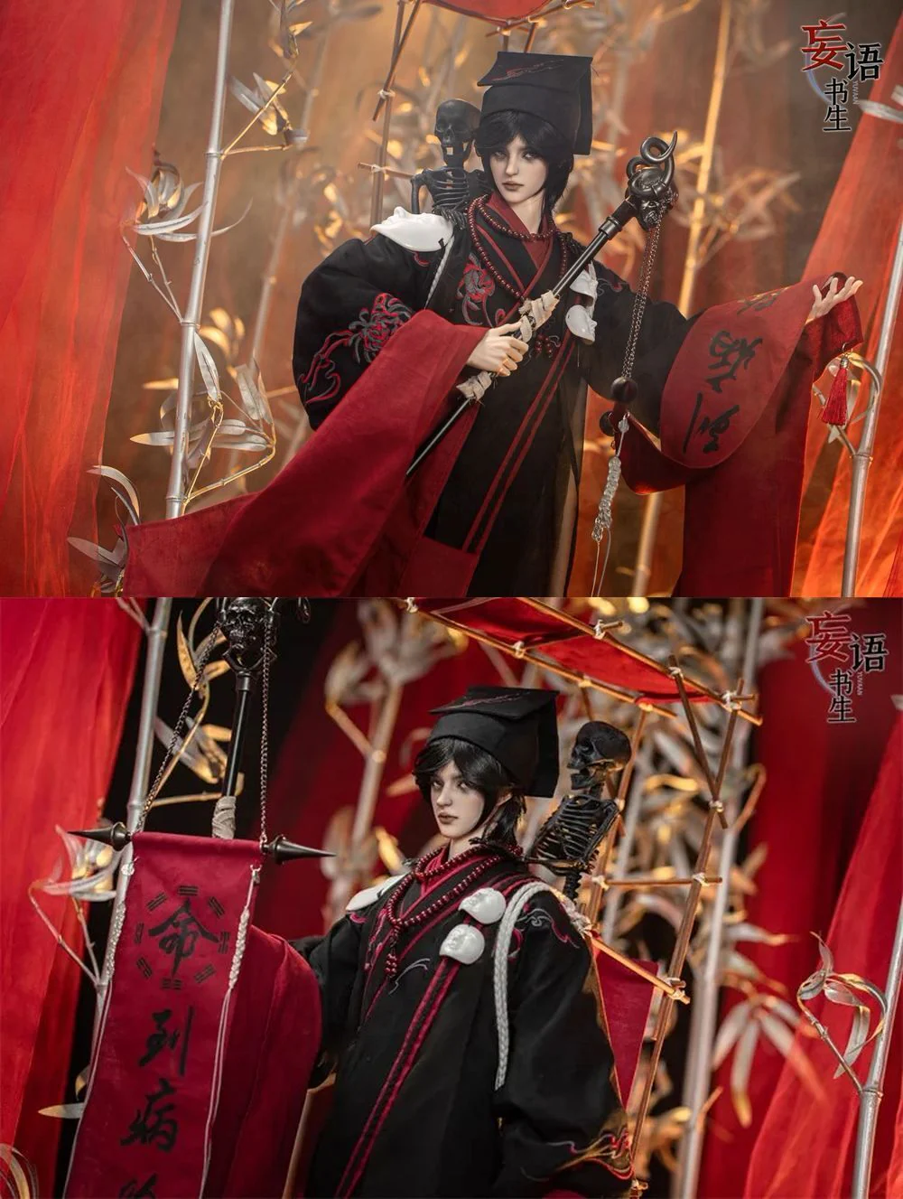 Yuvaan Dark Ver. Fullset | Preorder | DOLL - Image 6