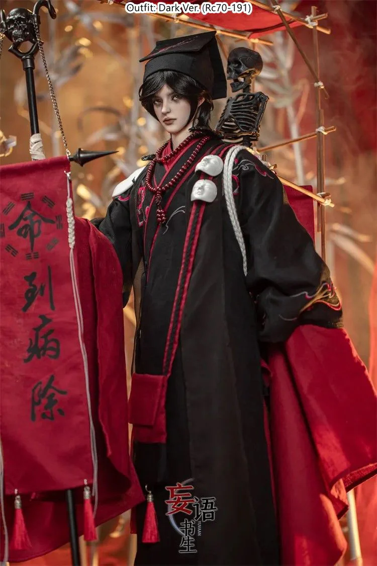 Yuvaan Dark Ver. Fullset | Preorder | DOLL - Image 7