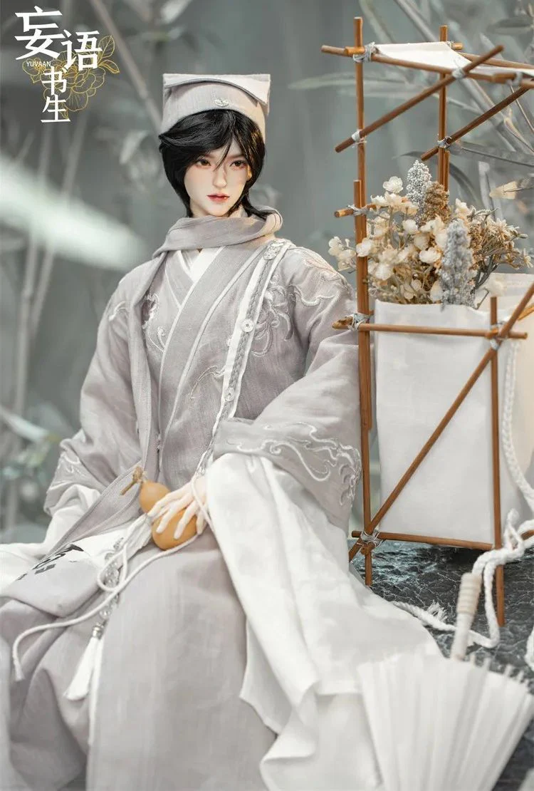Yuvaan Light Ver. Fullset | Preorder | DOLL - Image 9