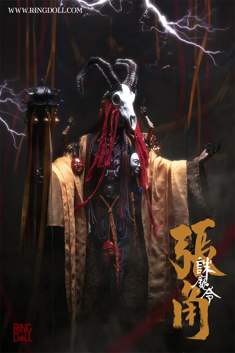 Zhang Jiao | Preorder | DOLL - Image 20
