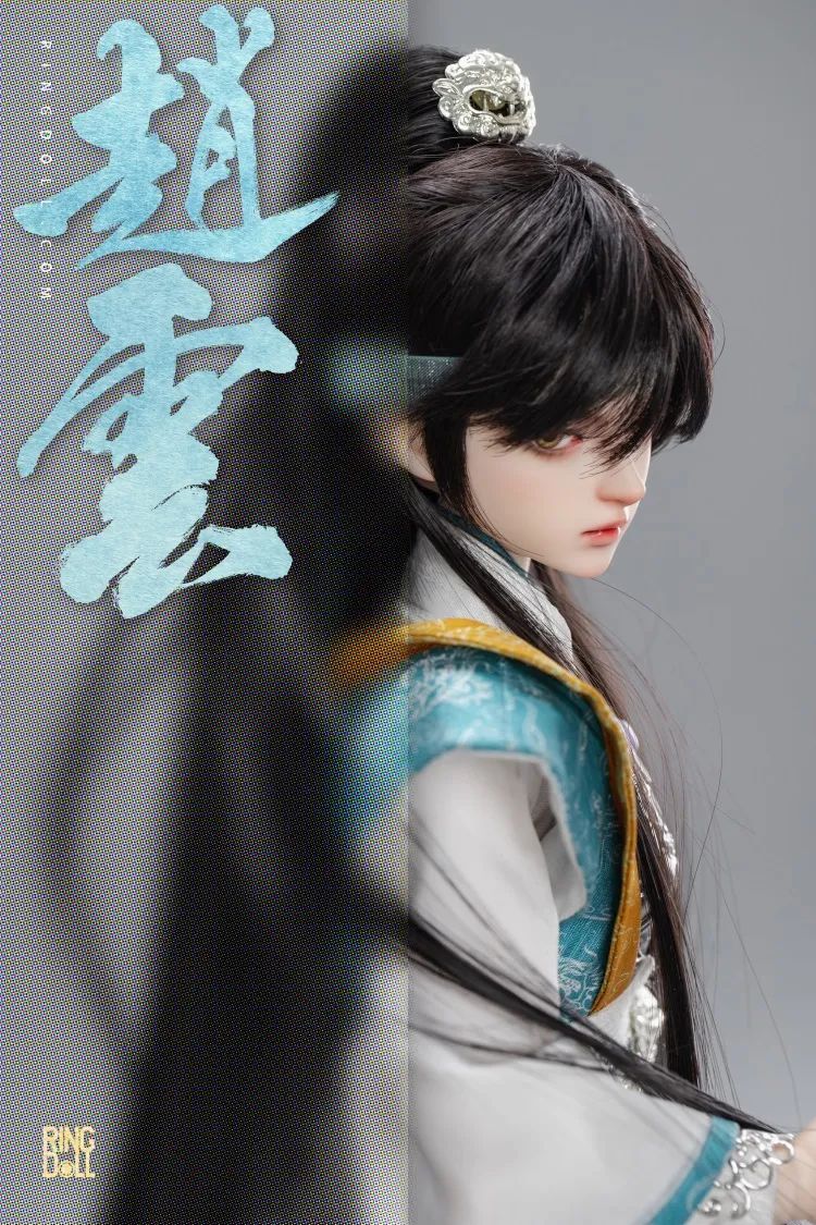 Zhao Yun 1/4 Scale | Preorder | DOLL - Image 10