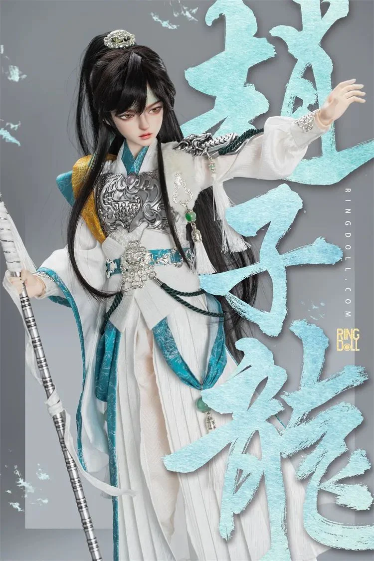 Zhao Yun 1/4 Scale | Preorder | DOLL - Image 15