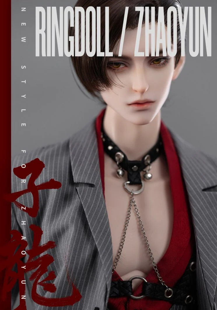 Zhao Yun Suit Version | Preorder | DOLL - Image 12