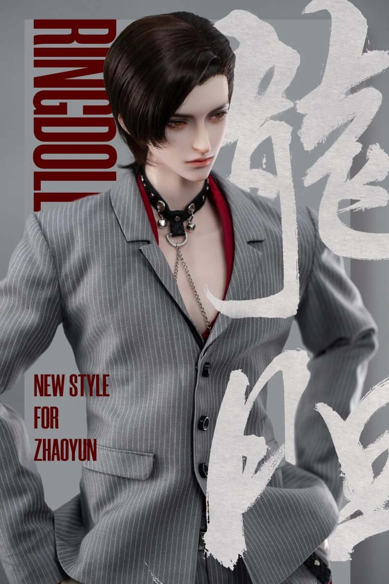 Zhao Yun Suit Version Fullset | Preorder | DOLL - Image 4