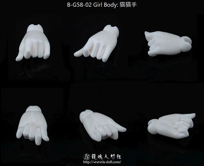 Zhu Lian | Preorder | DOLL - Image 25