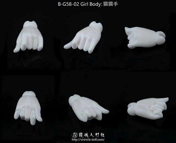 Zhu Lian Fullset | Preorder | DOLL - Image 25
