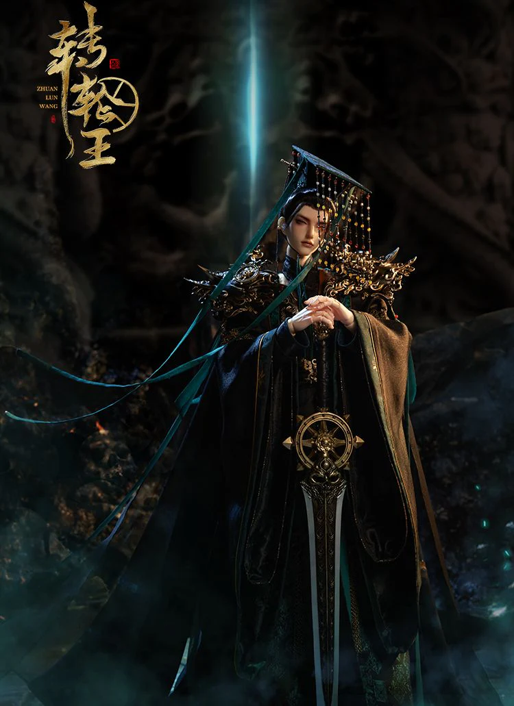 Zhuan Lun Wang Fullset [Limited Quantity] | Preorder | DOLL - Image 5