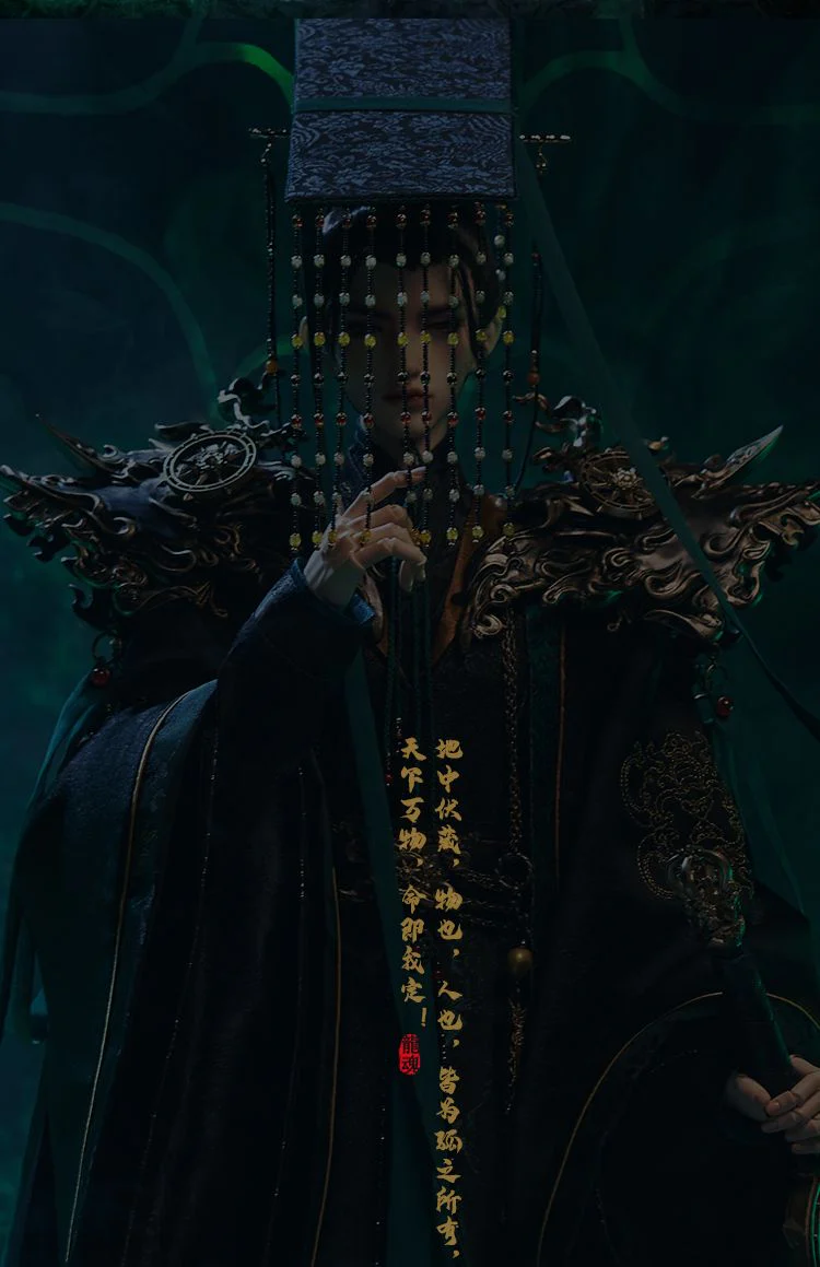 Zhuan Lun Wang Fullset [Limited Quantity] | Preorder | DOLL - Image 7